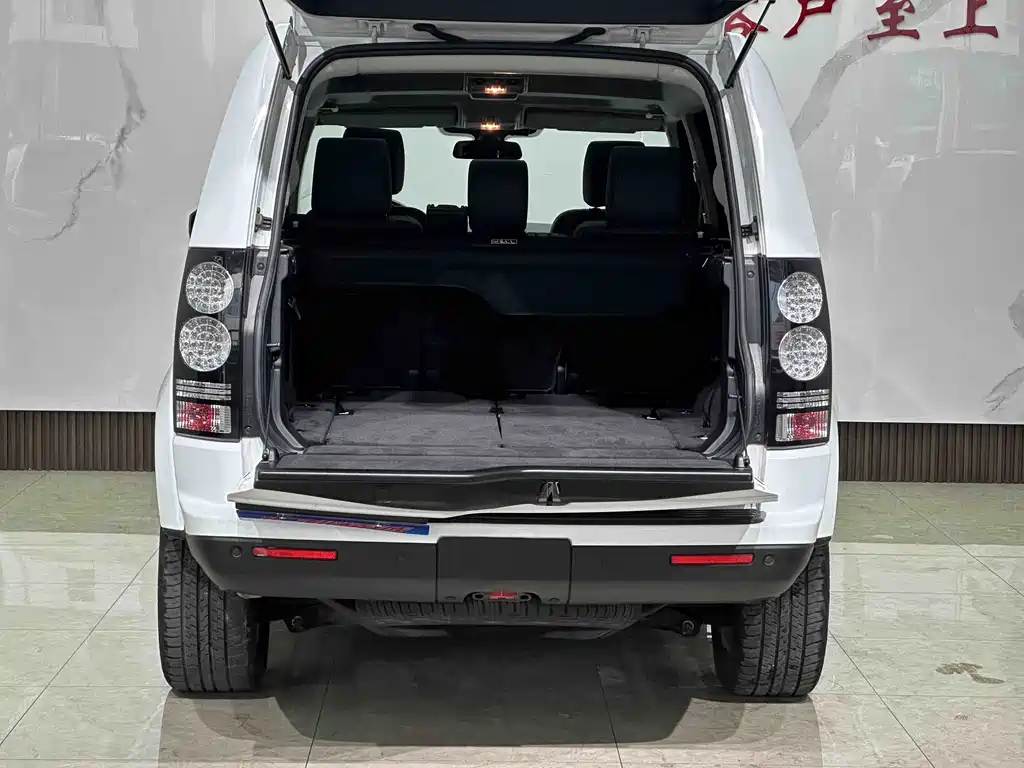 Land Rover Discovery 2015 3.0 SC V6 HSE