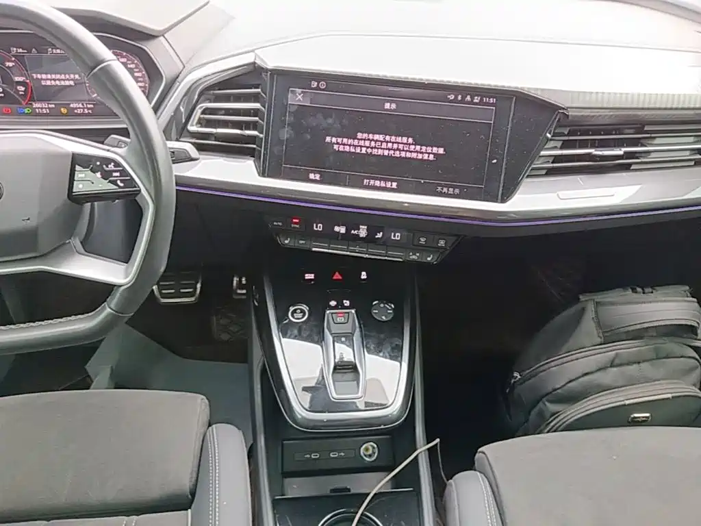 Audi Q4 e-tron — миниатюра 13