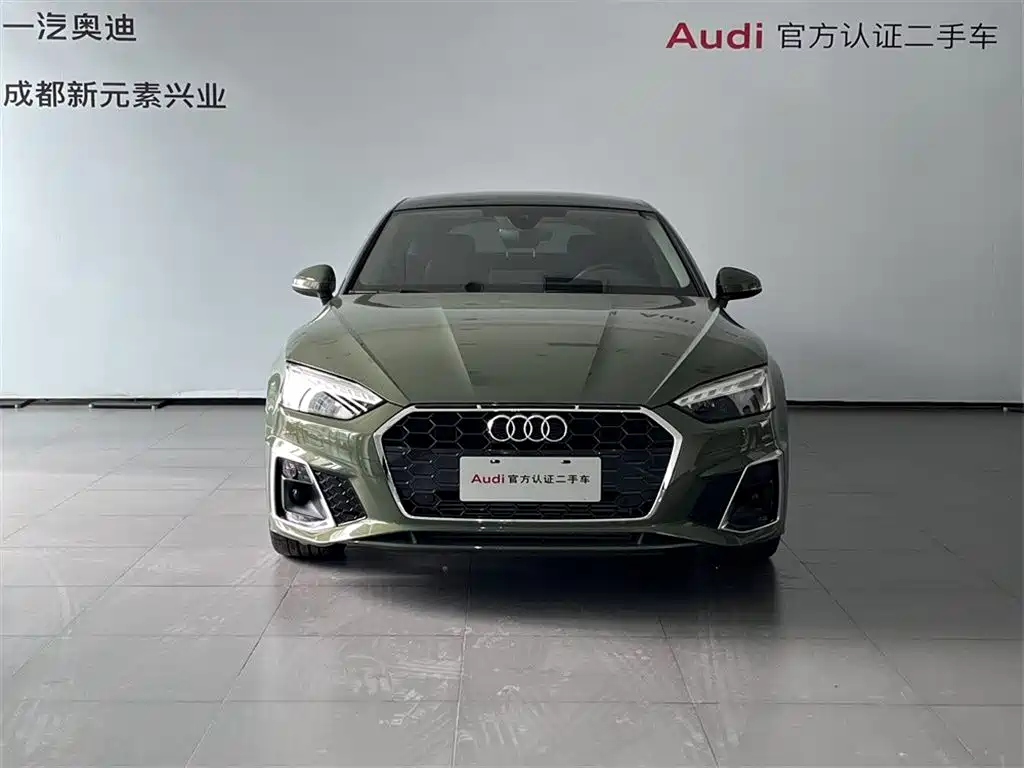 Audi A5 Import