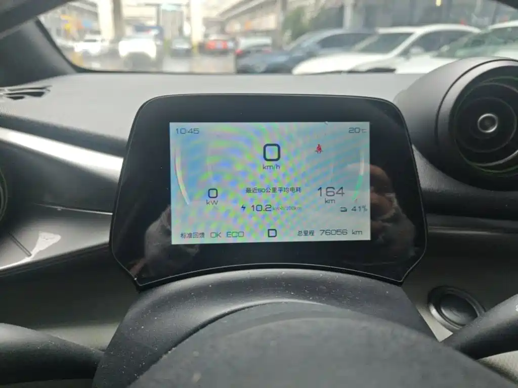 BYD Dolphin — миниатюра 12