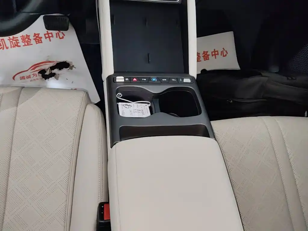 BYD Yuan UP — миниатюра 14