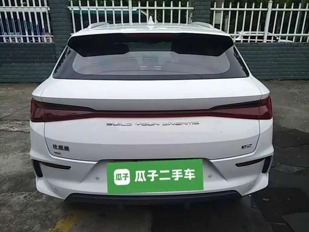 BYD e2 — миниатюра 6
