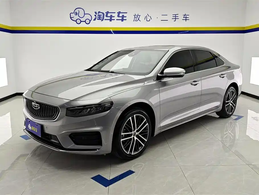 Geely Xingrui 2021