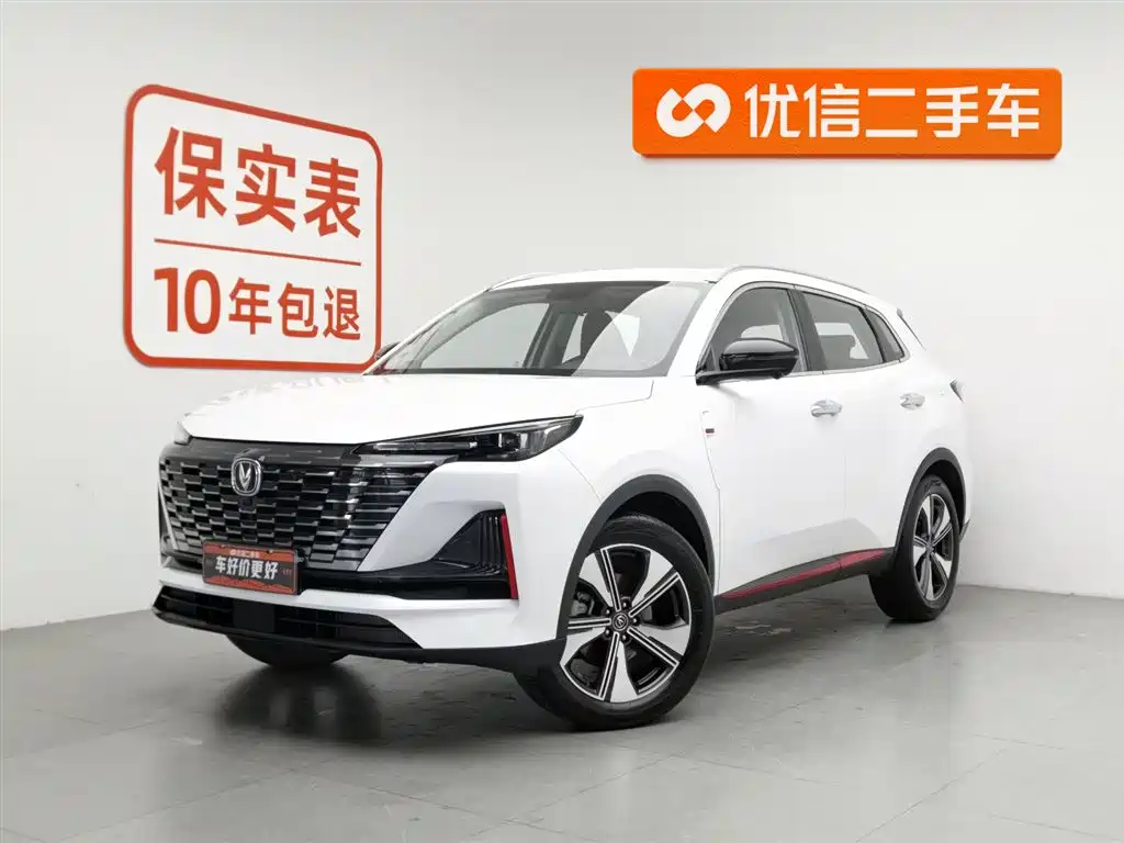 Changan CS55PLUS 2023