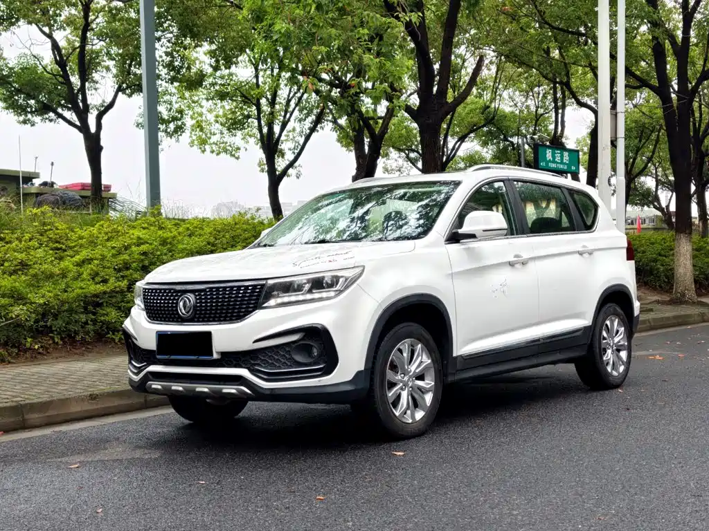 Fengxing X5