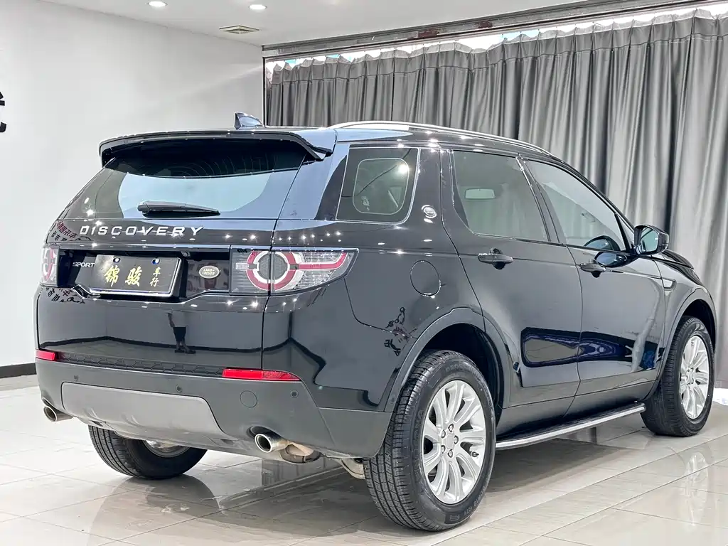 LAND ROVER DISCOVER SHENXING