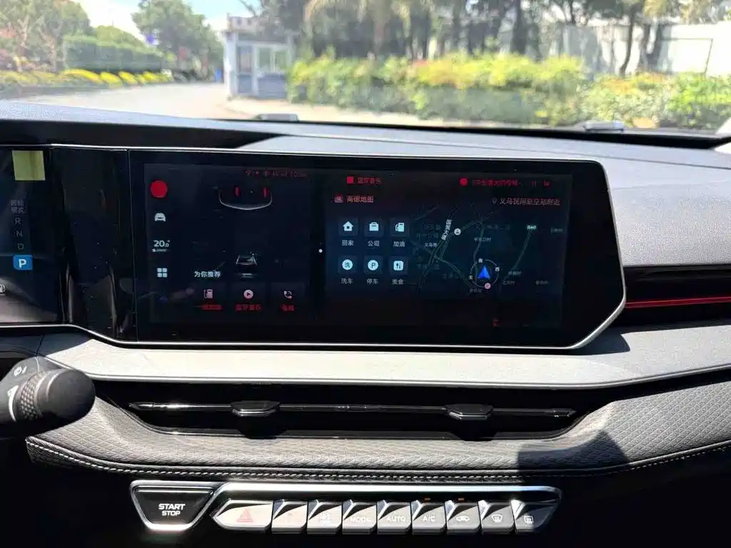 Geely Binrui Colorful Lucky COOL 1.5T DCT Electric Control Edition, фото 13
