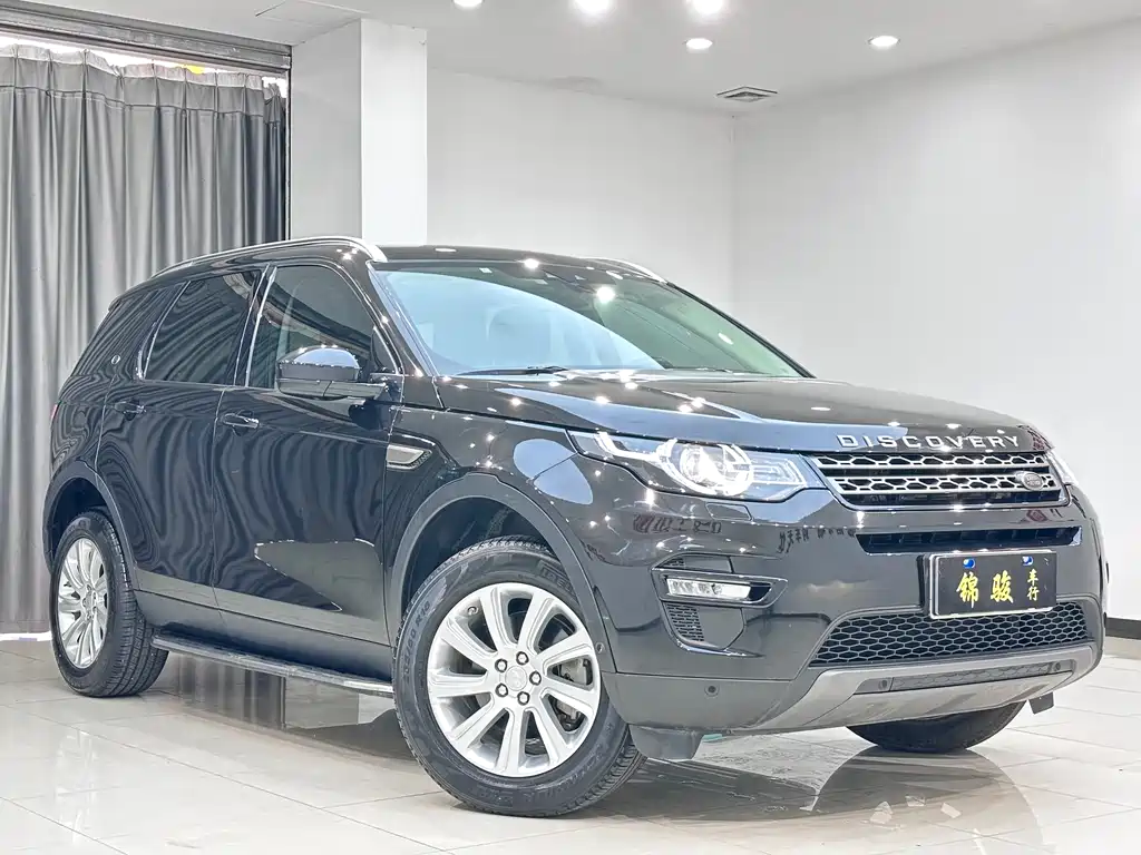 LAND ROVER DISCOVER SHENXING