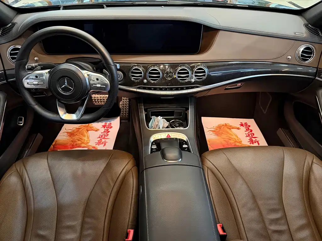 Mercedes-Benz S-Class S 2019 S 450 L 4MATIC