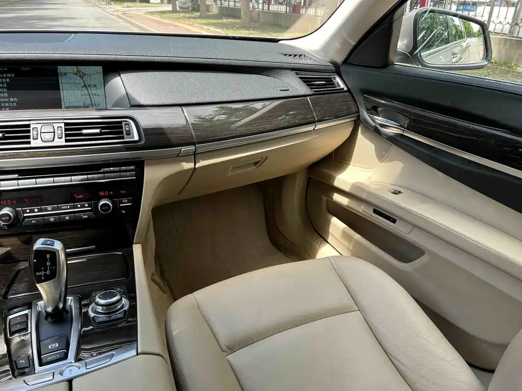 BMW 7 Series 7 2011 730Li Elegant