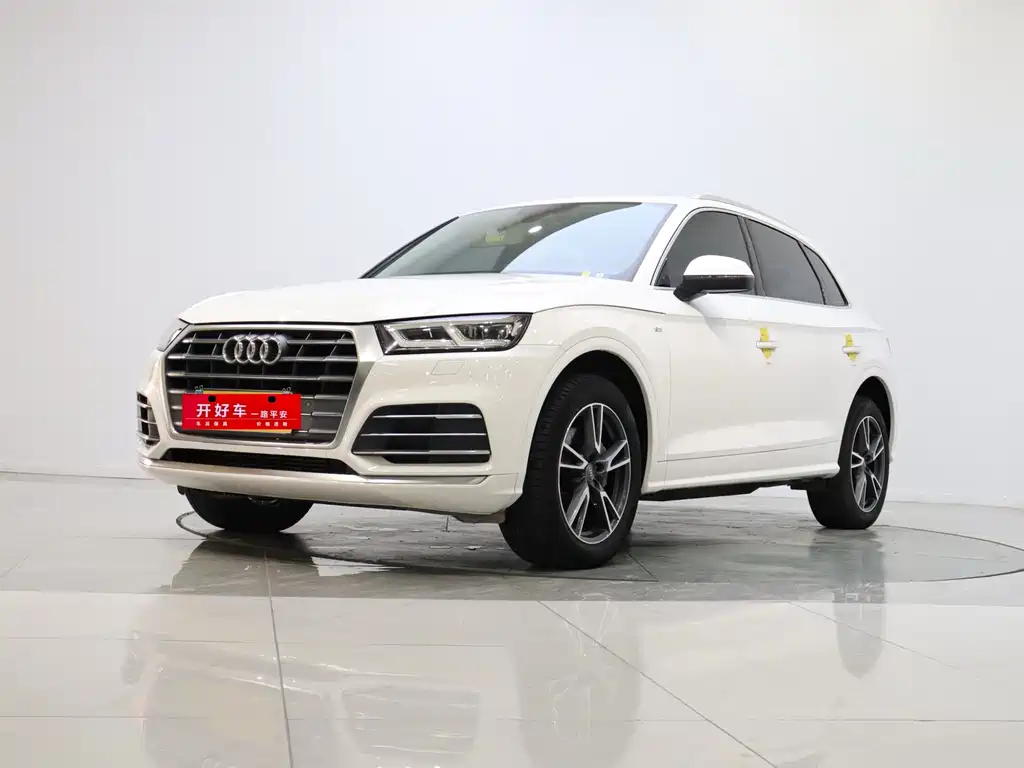 Audi Q5L 2020