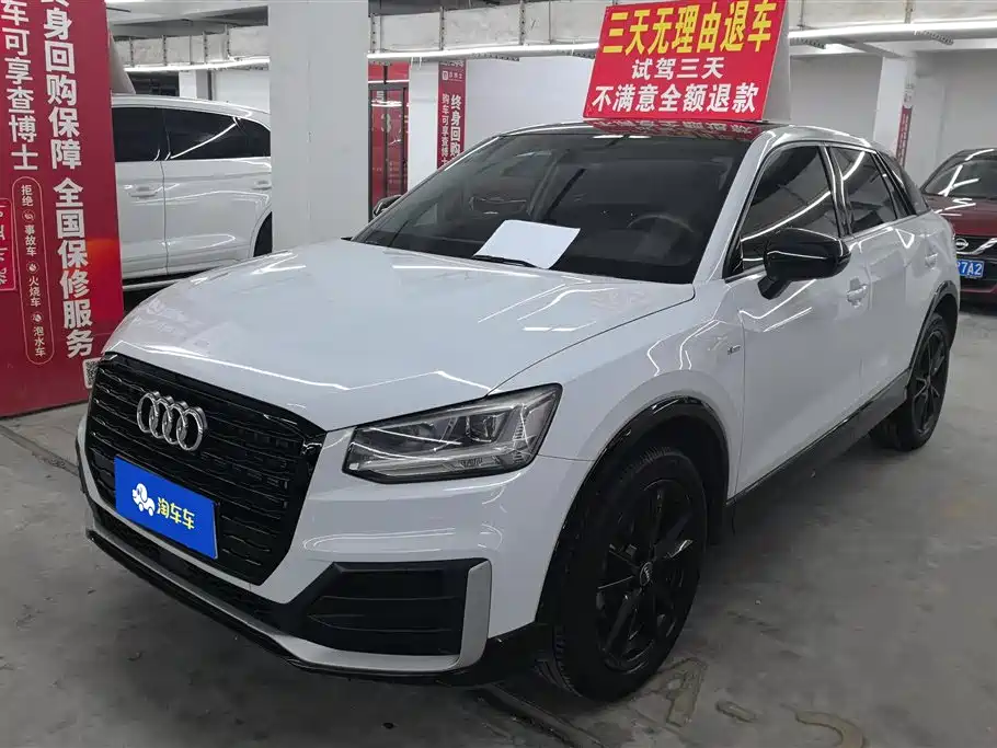 Audi Q2L 2019