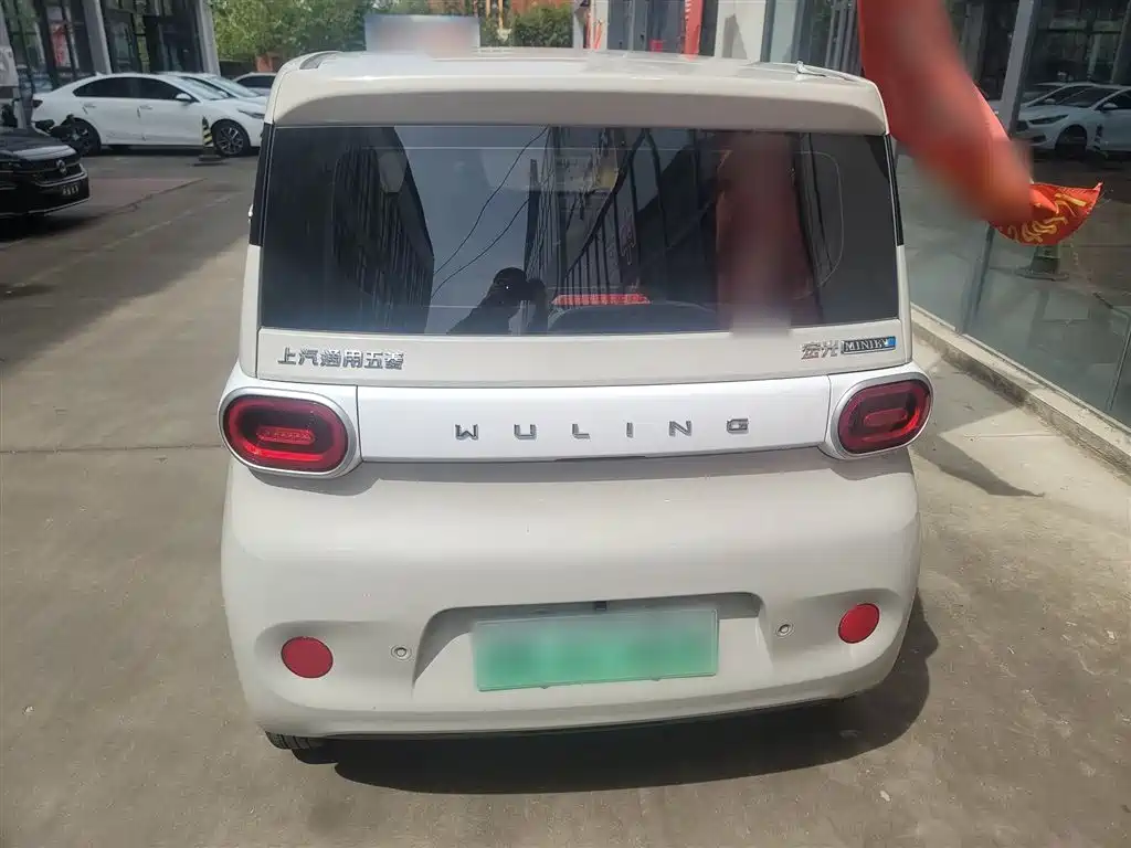 Wuling Mini EV MINIEV 2024 215km