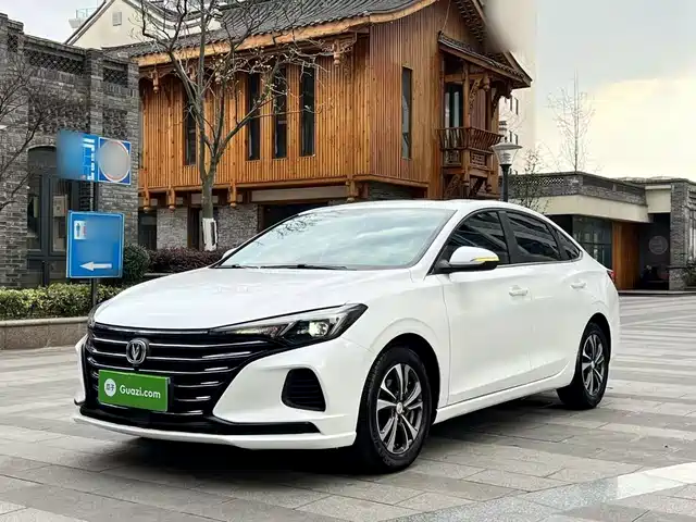 2020 Changan Eado