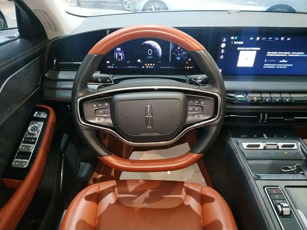 Lincoln Z — миниатюра 11