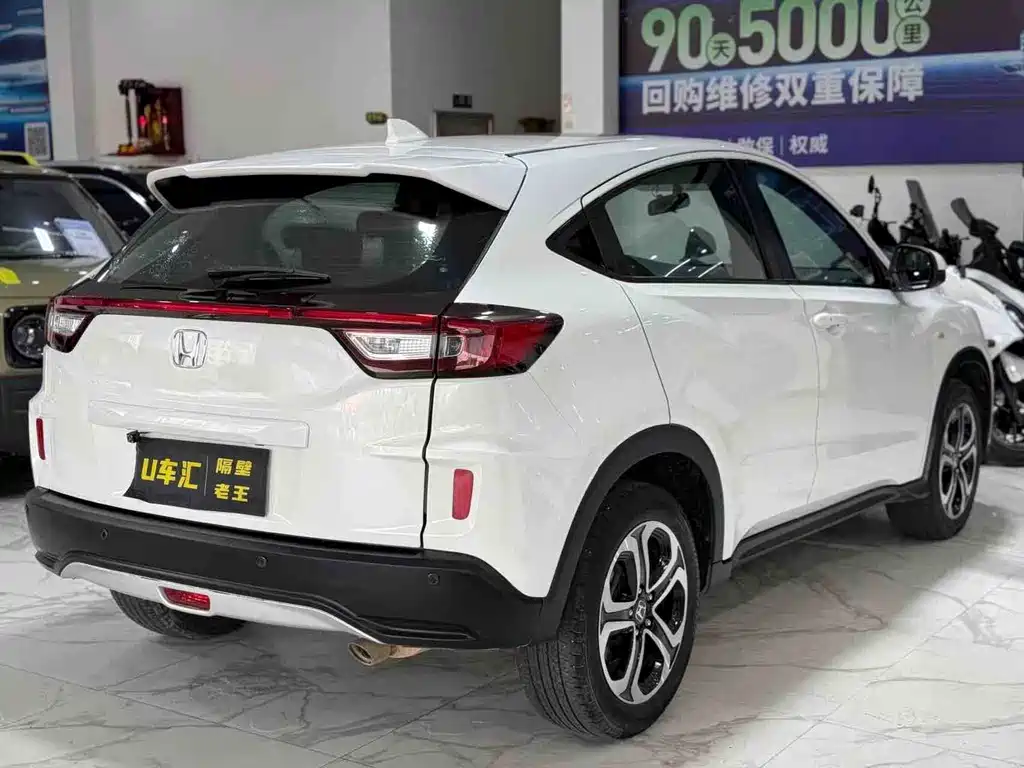 Honda XR-V — миниатюра 7