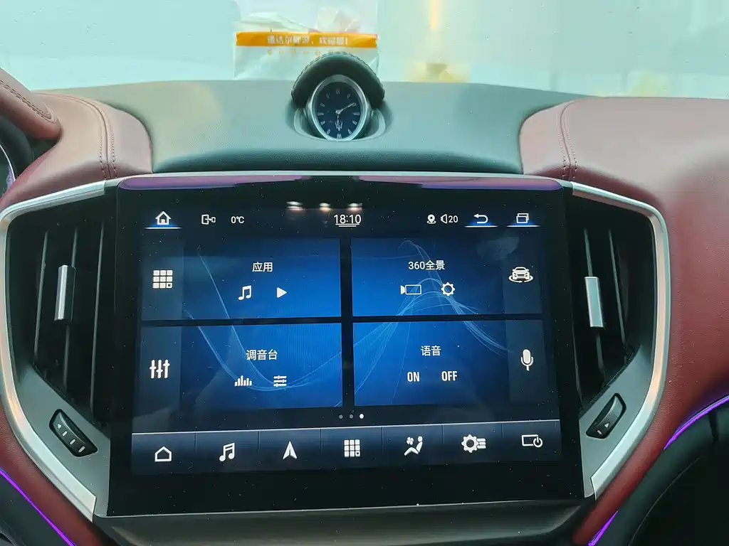 Maserati Ghibli 2017 3.0T Standard