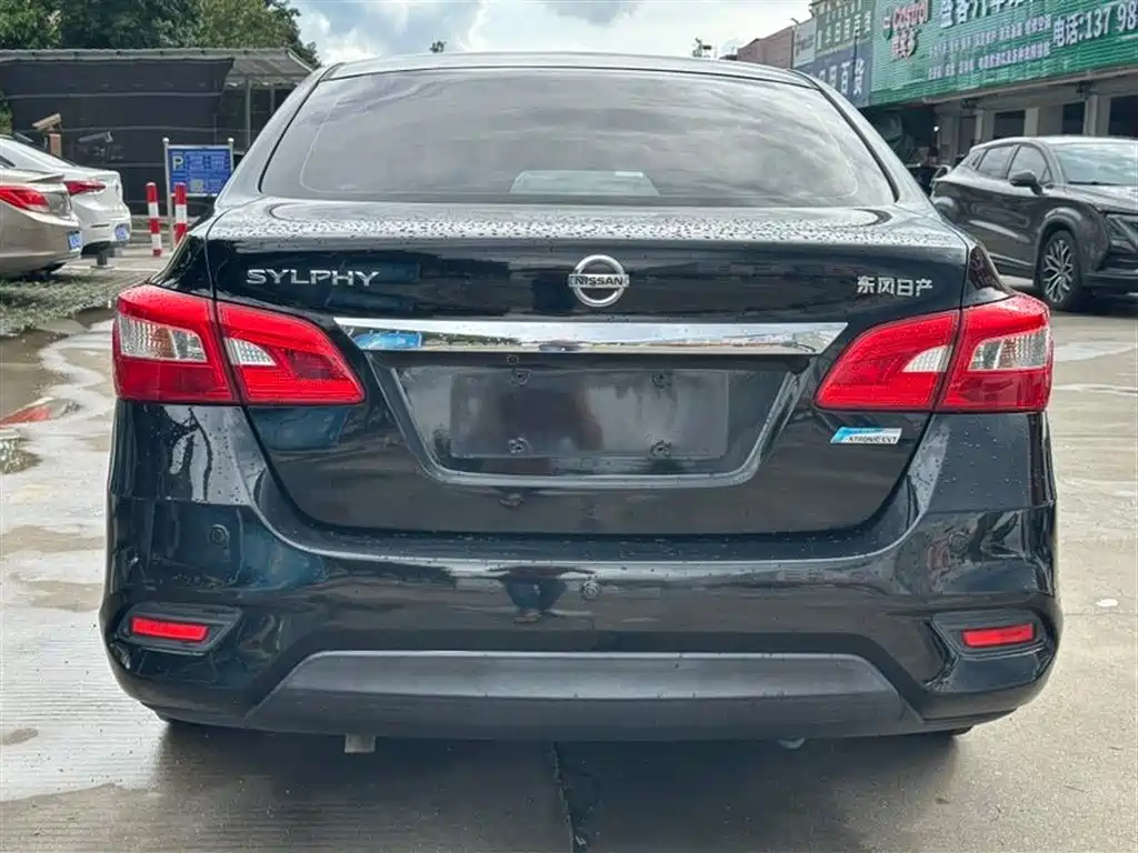 Nissan Sylphy 2016 1.6XL CVT Luxury