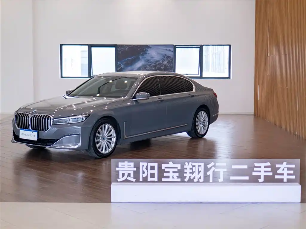 BMW 7 Series 7 2021 730Li Luxury