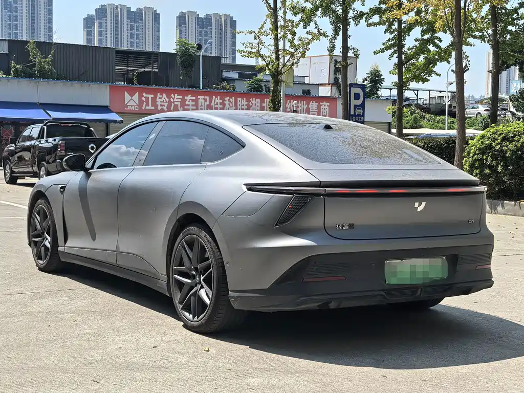 Jiyue Ji Yue 07 — миниатюра 6
