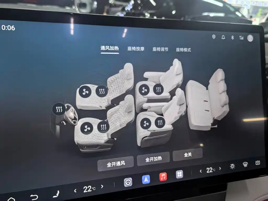 BYD Xia — миниатюра 36