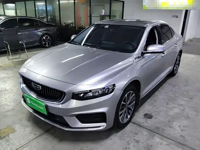2022 Geely Xingrui