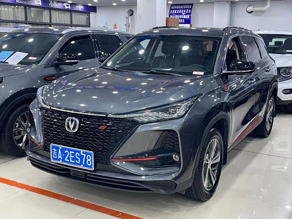 CHANGAN  CS75 PLUS