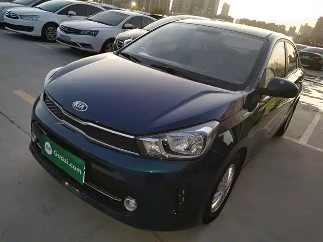 KIA HUANCHI 2019