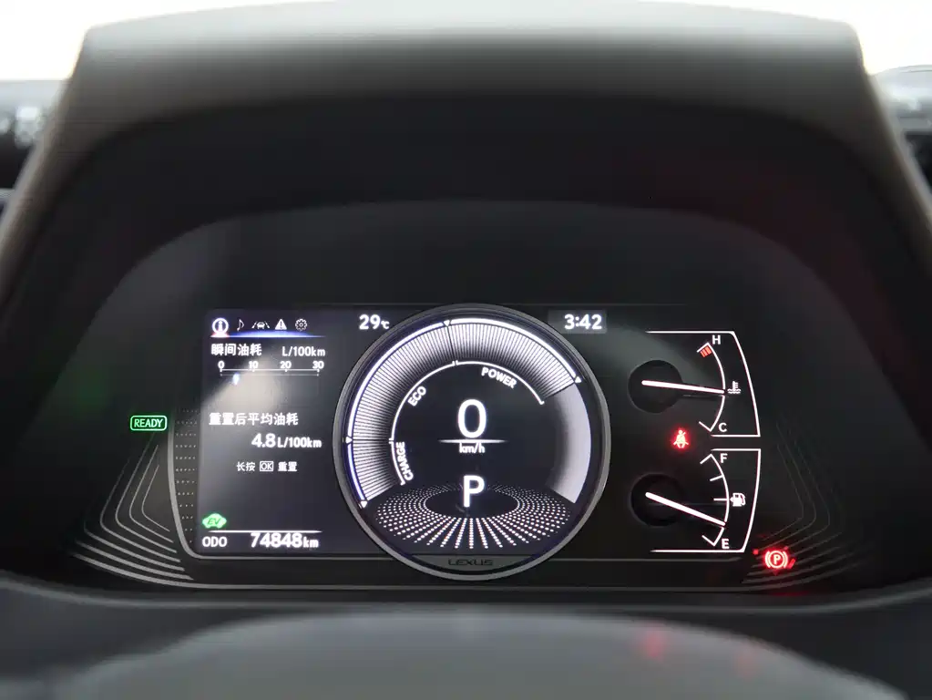 Lexus UX — миниатюра 19