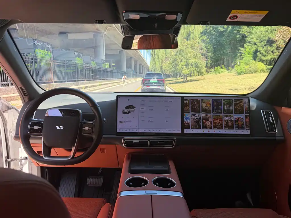Li Auto Li L7 — миниатюра 6