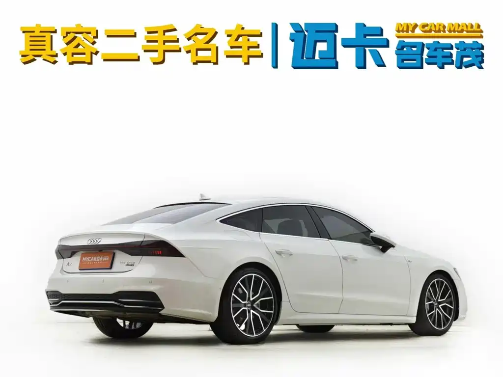 Audi A7 — миниатюра 12
