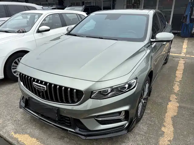 2024 Geely Xingrui