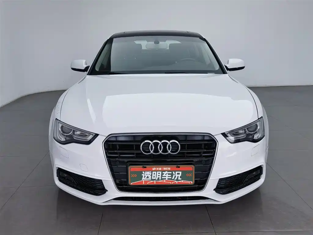 Audi A5 2016 Sportback 45 TFSI Comfort