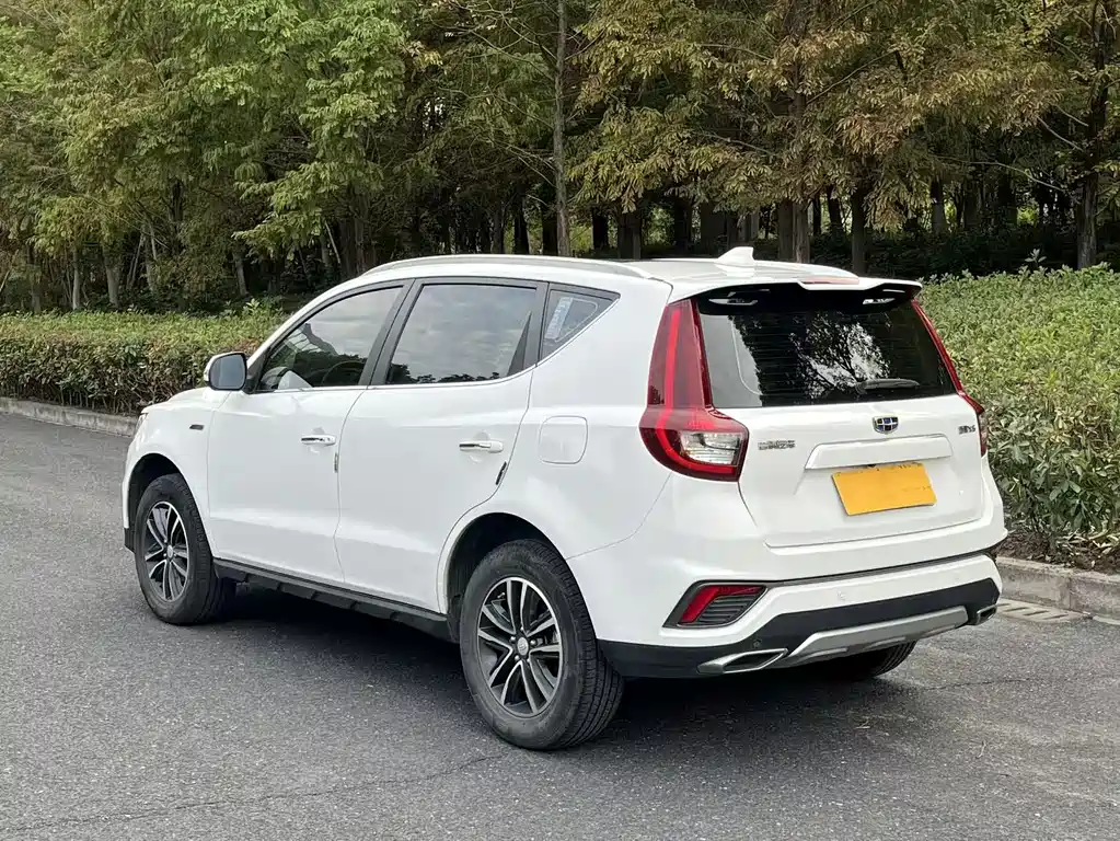 GEELY AUTOMOBILE VISION X6