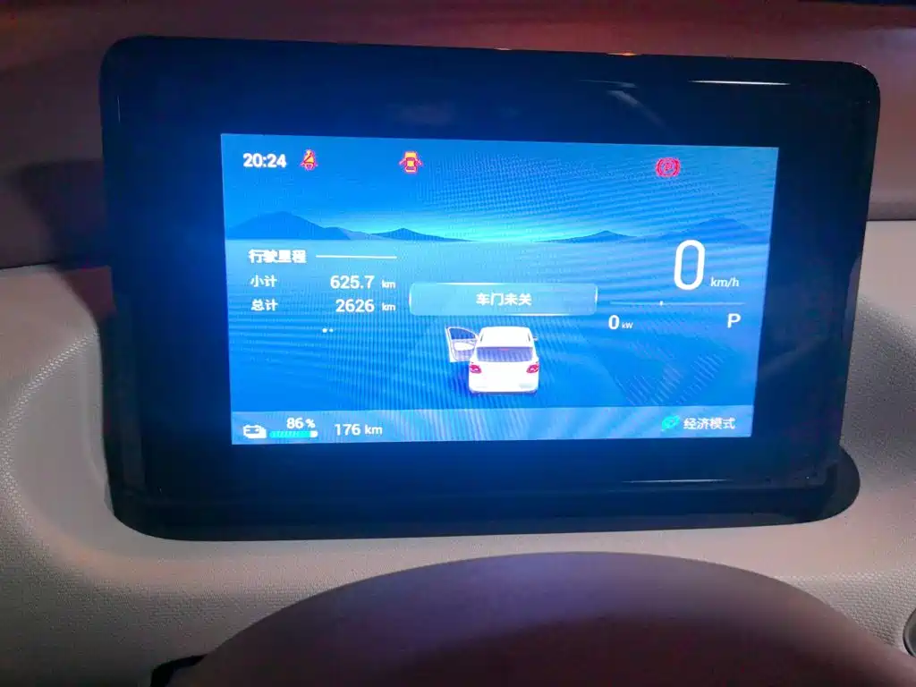 Wuling Mini EV MINIEV 2025 Premium