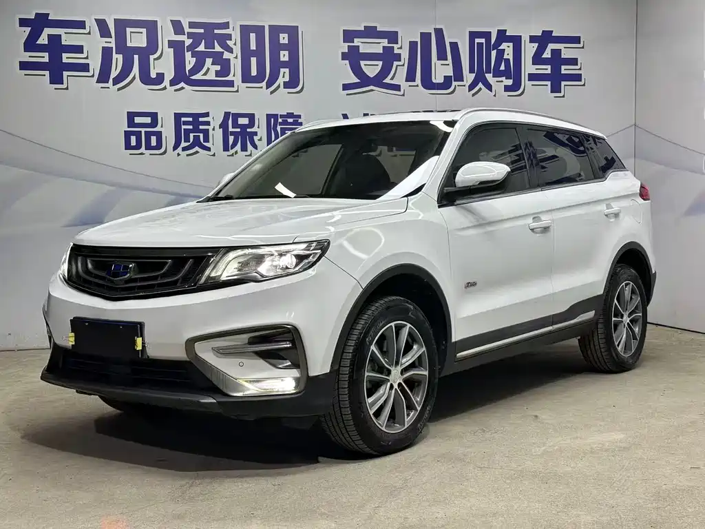 Geely Boyue 2019