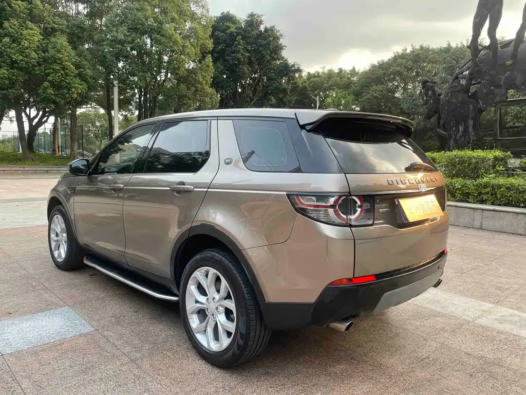 Land Rover Discovery Sport 2015 2.0T SE