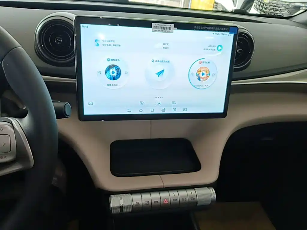 BYD Dolphin — миниатюра 13