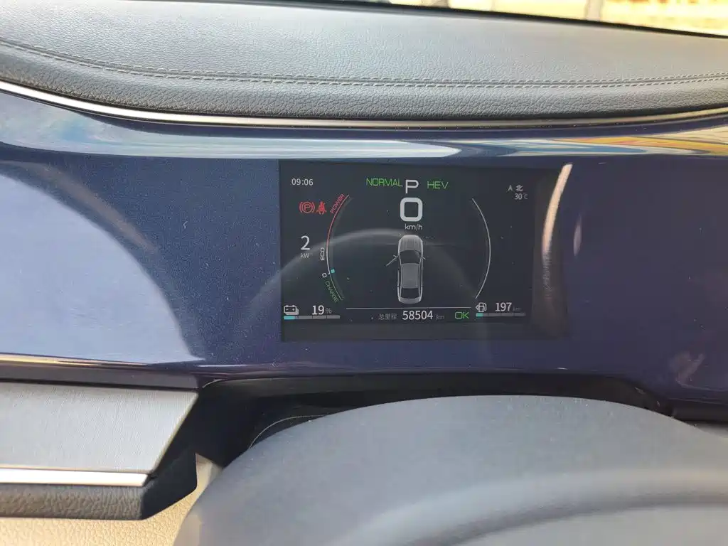 BYD Qin PLUS — миниатюра 12