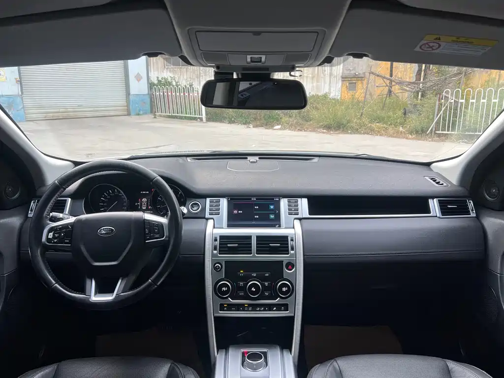 Land Rover Discovery Sport — миниатюра 18