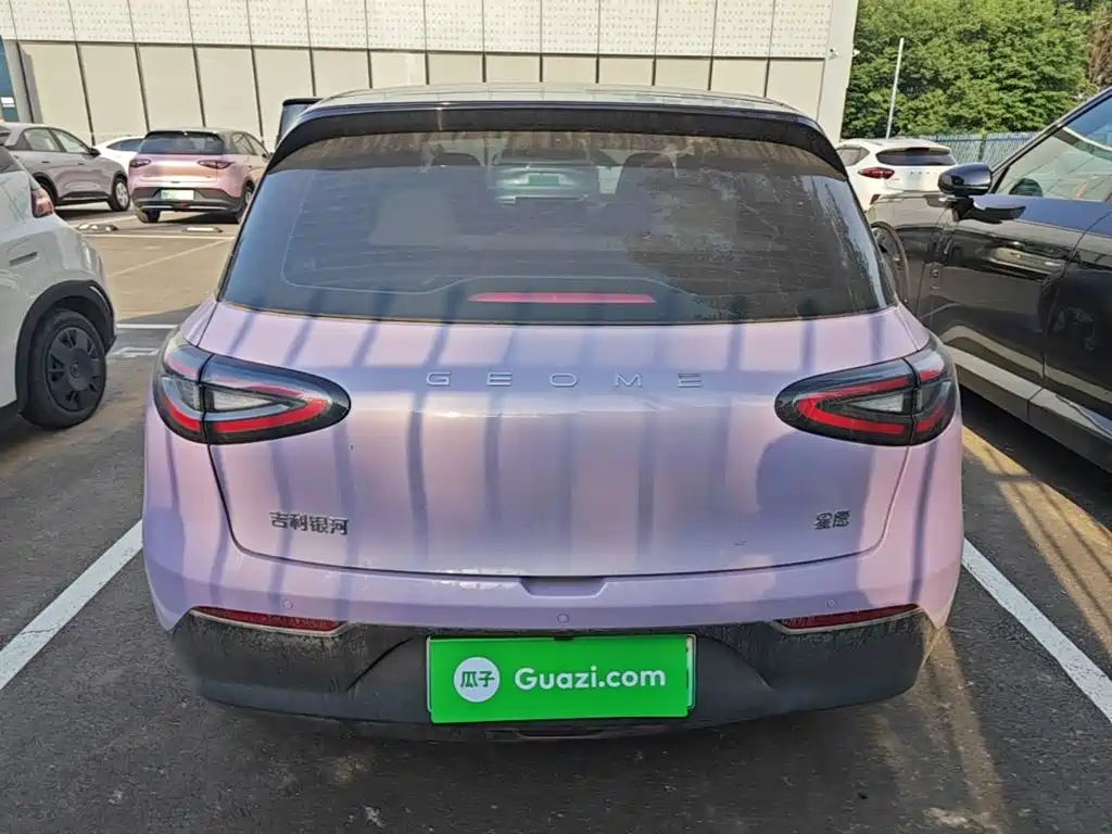 Geely Geome Xingyuan 2026 410km