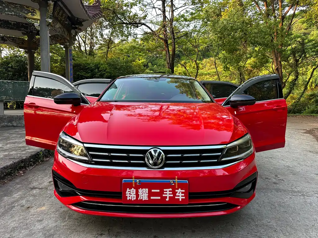 Volkswagen Lamando 2019
