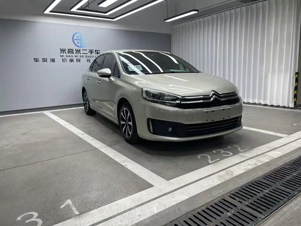 Citroen C4 1.6L Auto Luxury Type, фото 3