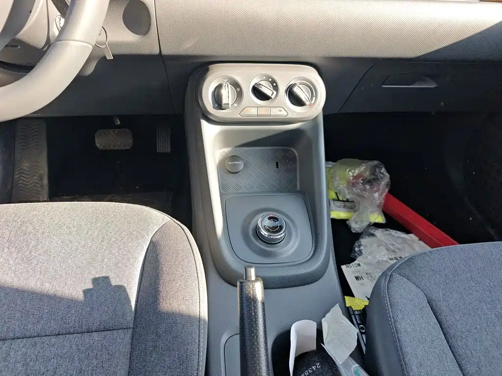 Wuling Hongguang EV 2025 50KM