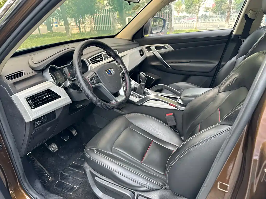 Geely Boyue — миниатюра 13