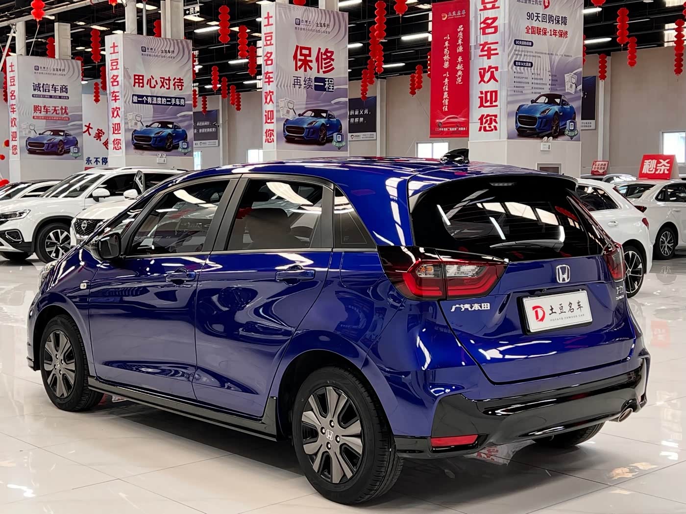Honda Fit 1.5 л 2023 г. Голубой, пробег 25200 км