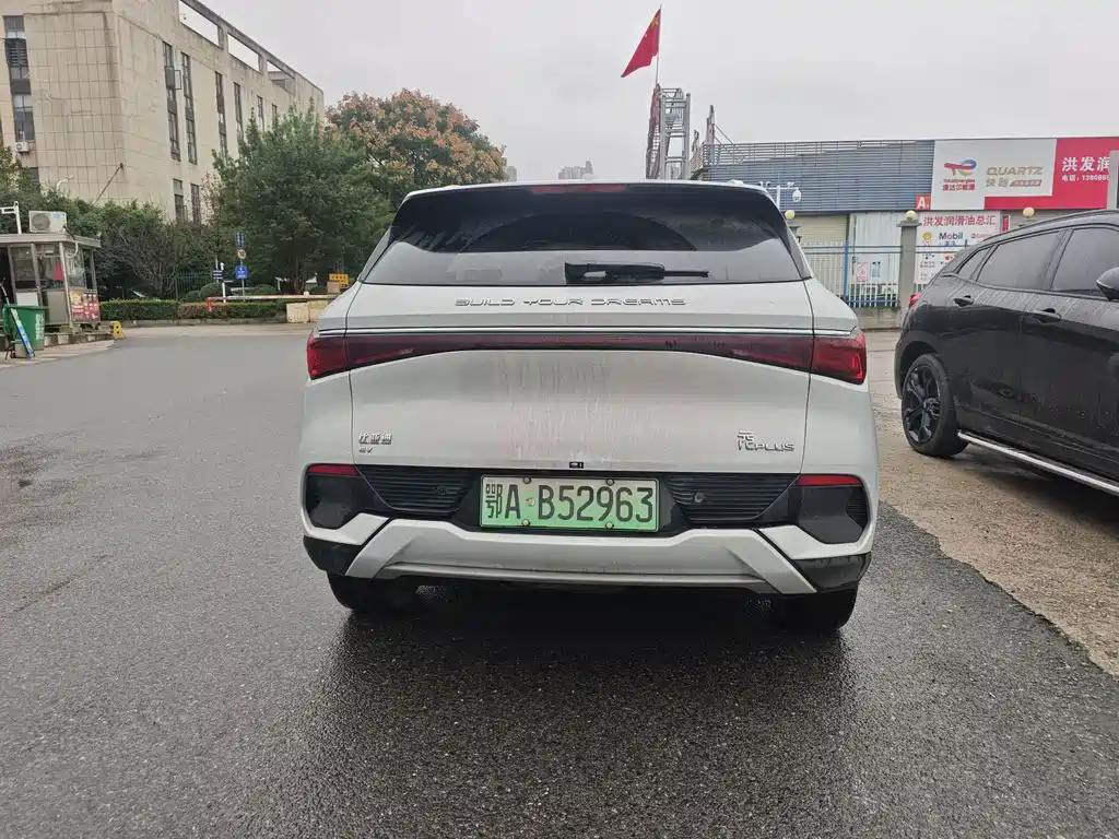 BYD Yuan Plus — миниатюра 9