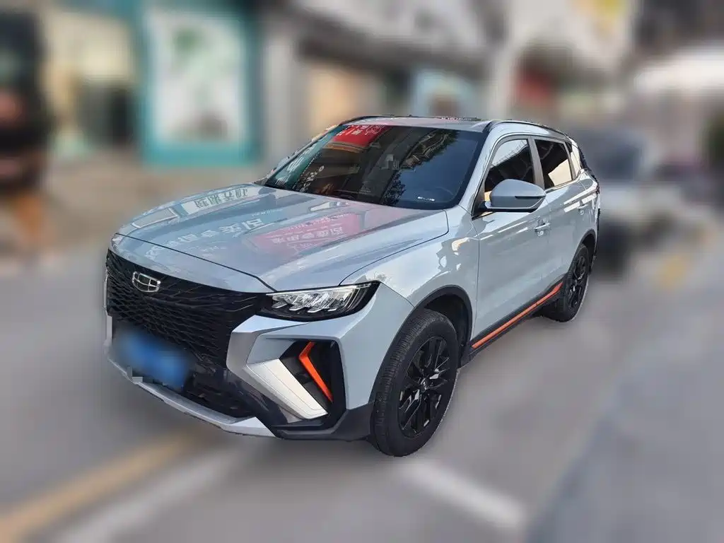 Geely Boyue