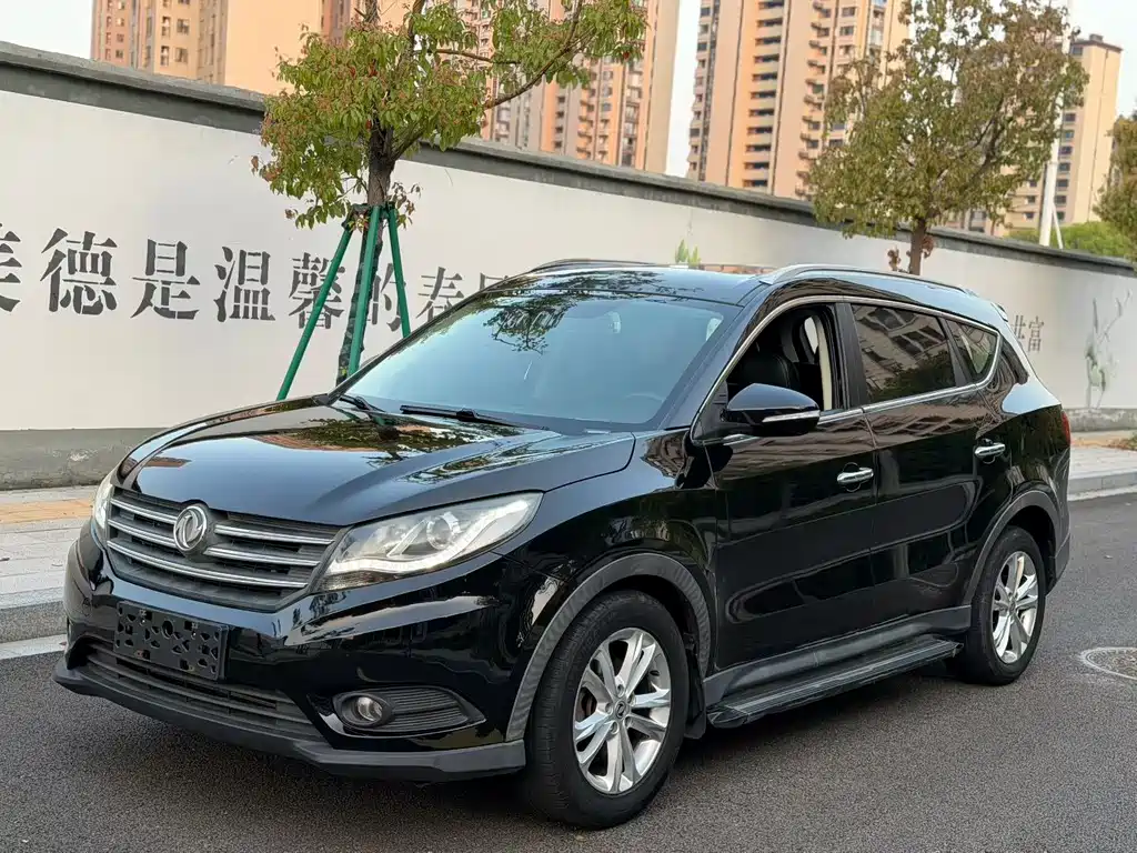 Fengguang Fengguang 580 2017