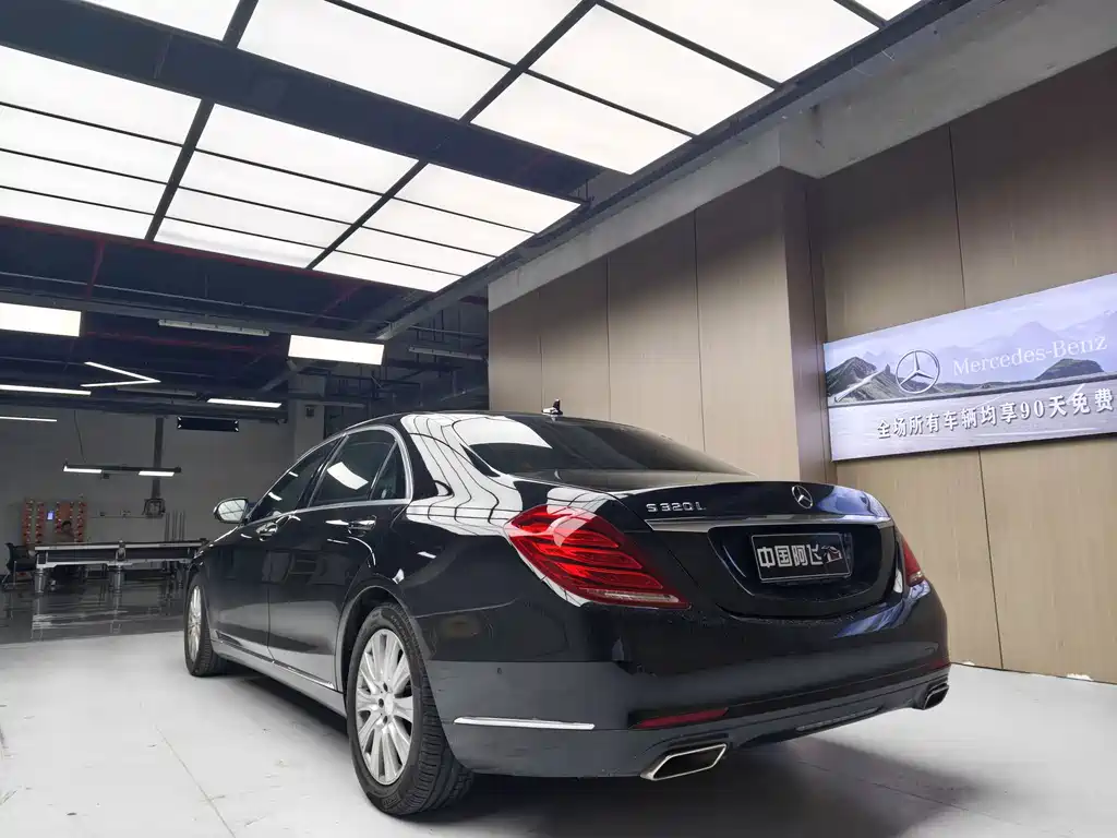 Mercedes-Benz S-Class — миниатюра 10
